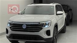 فولكسفاغن أطلس